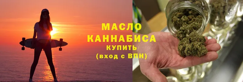 Дистиллят ТГК Wax  Верхняя Тура 